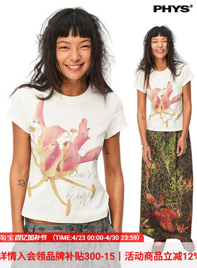 物理少年「朋克水仙」针织净色220g花卉印花微收身正肩短袖T恤