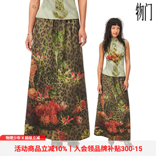物门(物理少年)「豹纹花园」卡拉绒杂点花瓶豹纹印花中长款半身裙