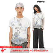 物理少年「花卉笔记」165g雪花针织黑白花卉印花涂鸦正肩短袖 T恤