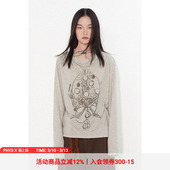 物理少年「感官系统」荡领圆环设计米灰色优雅亲肤百搭长袖 T恤