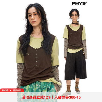 物理少年两件叠穿针织套头长袖T