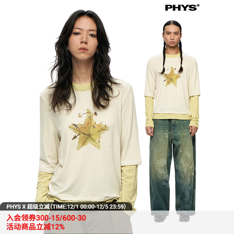 物理少年穿孔水果假两件T