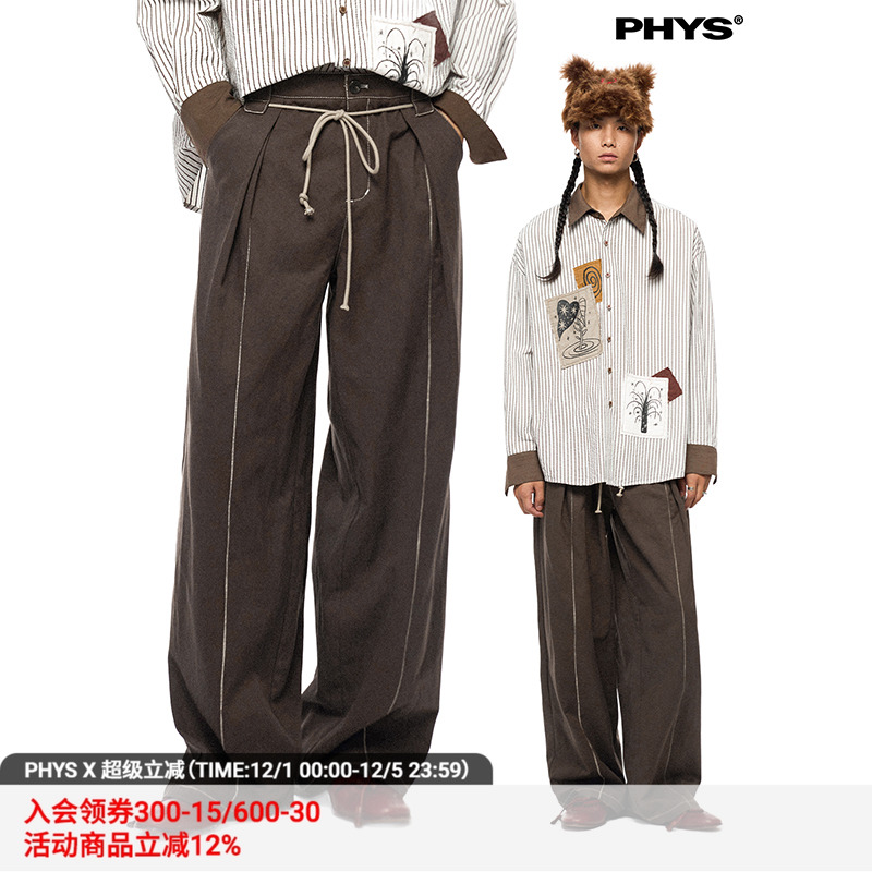 物理少年抽绳拔缝工艺撞色长裤