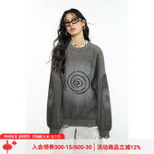 物理少年 小心 易碎系列「裂隙黑洞」复古休闲漩涡印花坑条毛衣