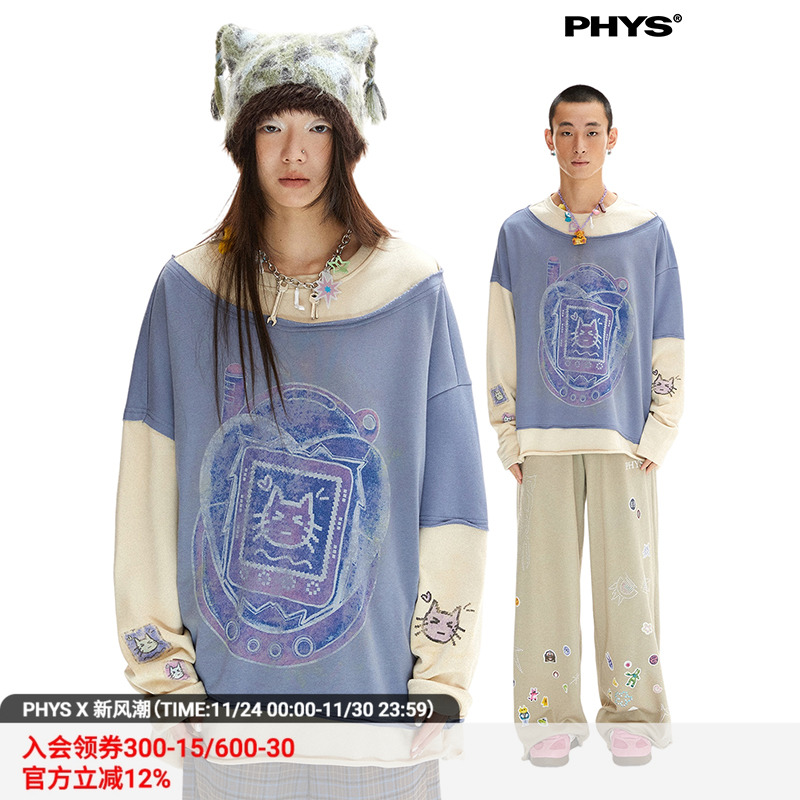 物理少年不规则假两件水洗T恤