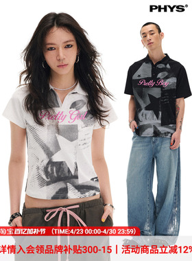 物理少年「我是pretty boy/girl」噪点印花插肩袖短袖情侣PoloT恤