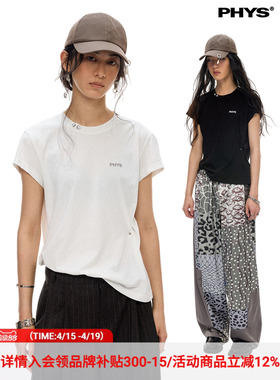 物理少年「珍珠穿孔」复古可拆卸珍珠鼻环朋克正肩小飞袖短袖T恤