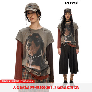 物理少年「朋克小狗」莱赛尔杰克印花假两件长袖 T恤 线下同款