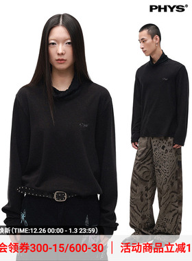 物理少年「黑调幻想」纯色小高领垂坠合身堆叠感柔软长袖打底T恤