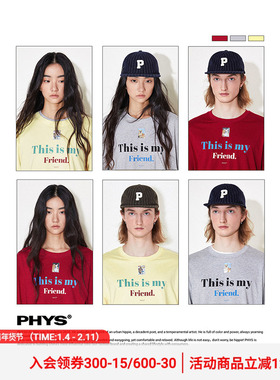 物理少年「朋友T」friend印花PVC小标长袖T恤