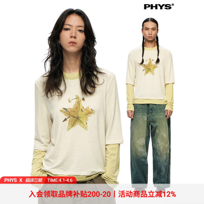 物理少年穿孔水果假两件T