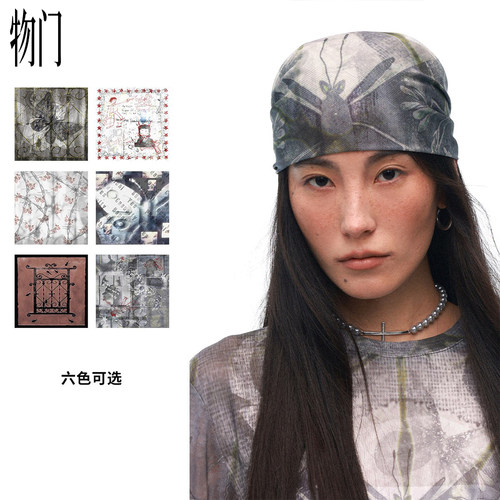 物门(物理少年)×柏林护士联名「噪影合唱」蝴蝶藤蔓印花头巾方巾