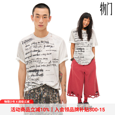 物理少年手写印花脏脏宽松T