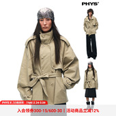 物理少年「空谷来信」翻领双排扣活页设计宽松插肩袖 风衣外套 短款