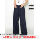 物理少年「弯刀丹宁」原色宽松直筒弧线裤 缝10.5oz牛仔弯刀裤