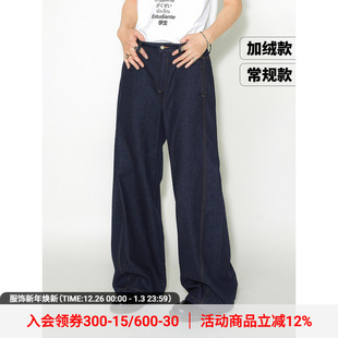 物理少年「弯刀丹宁」原色宽松直筒弧线裤 缝10.5oz牛仔弯刀裤