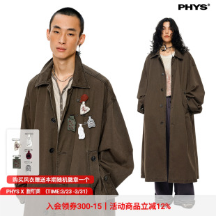 物理少年「秋日集」摩登时髦斜纹大廓形水洗风衣外套 线下同款