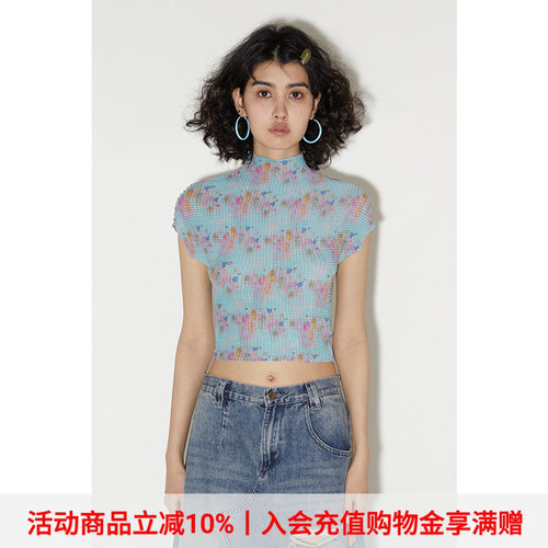 物理少年弹力刺头水果压褶短袖