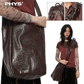 物理少年「拥抱包」手掌形状大容量质感轻便长枪花卉PU皮质斜跨包