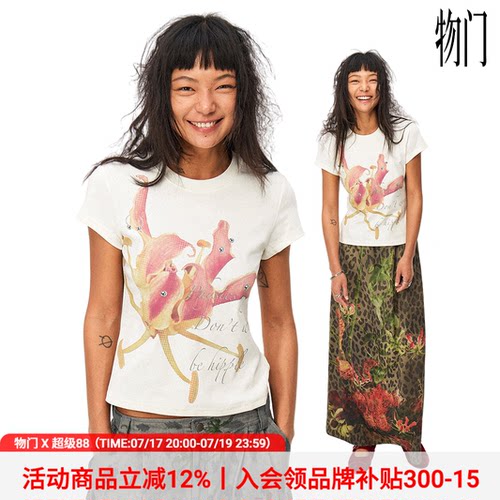 物理少年朋克水仙花卉正肩T恤