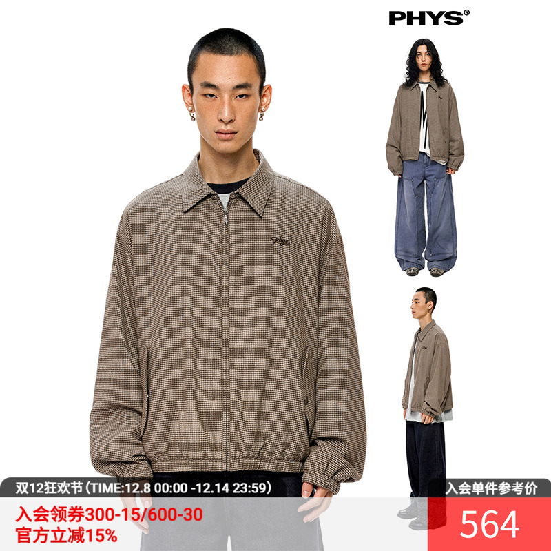 物理少年格纹哈灵顿夹克