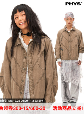 物理少年「农场美学」洗褪棉布短款复古工装夹克 薄款巴恩风外套
