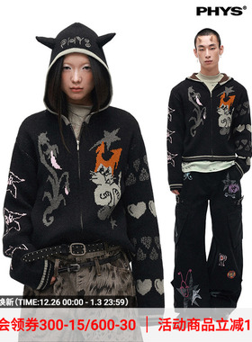 物理少年「怪诞喵」抗起球法帝诺绒爱心怪猫手绘合身连帽毛织外套