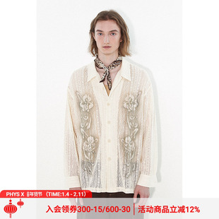 物理少年 都市奇谈系列「岭上云」镂空蕾丝印花衬衫