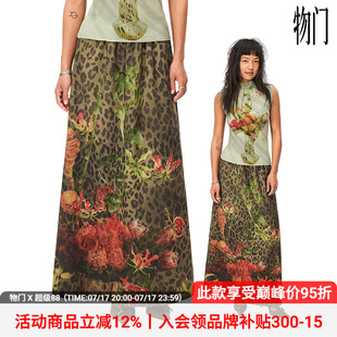 物门(物理少年)「豹纹花园」卡拉绒杂点花瓶豹纹印花中长款半身裙