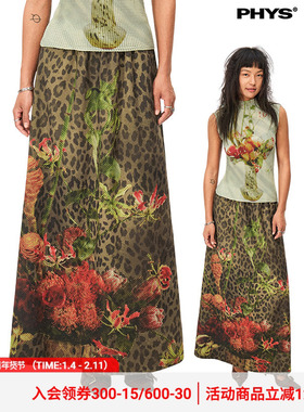 物理少年「豹纹花园」卡拉绒杂点花瓶豹纹印花直筒中长款半身裙