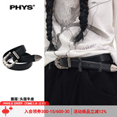 物理少年「荆棘骑士」硬朗耐磨头层牛皮星星马蹄铁粗犷朋克皮带