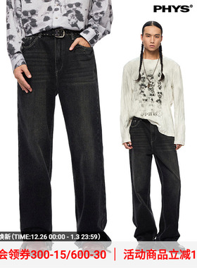 物理少年「黑色漫步」拖地黑牛直筒合身慵懒开衩慵懒堆叠感喇叭裤