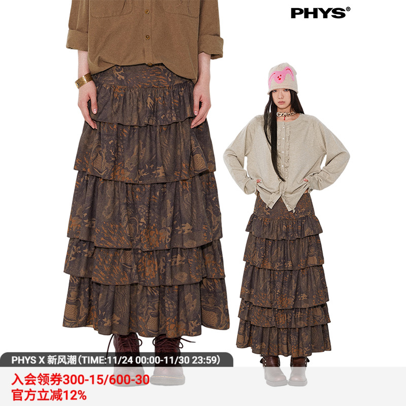 物理少年老花长蛋糕裙