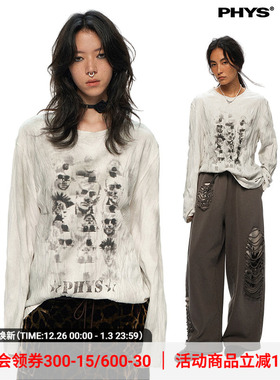 物理少年「虚像记忆」复古做旧头像印花拧皱肌理慵懒松弛长袖T恤