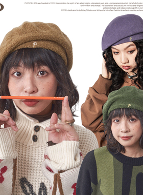 物理少年「三色基础贝雷帽」字母刺绣弹力纯棉针织帽四季百搭帽子