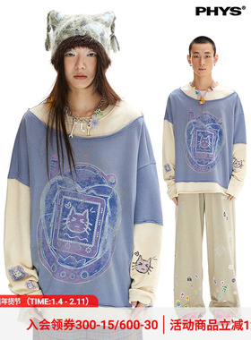 物理少年「电子宠物」不规则假两件印花250g净色针织水洗拼接T恤