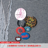 band系列「传奇勋章」复古徽章胸针套装 物理少年 physical