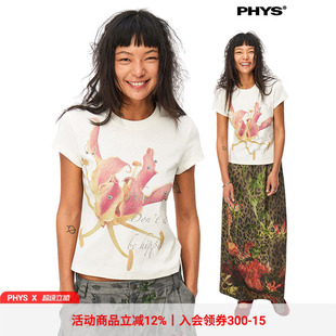 物理少年「朋克水仙」针织净色220g花卉印花微收身正肩短袖T恤