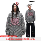 物理少年「喵之低语」怪诞猫爪印花蕾丝花边宽松条纹连帽长袖 T恤