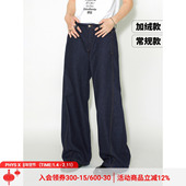 物理少年「弯刀丹宁」原色宽松直筒弧线裤 缝10.5oz牛仔弯刀裤