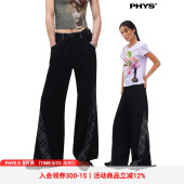 物理少年「格纹纵深」莱赛尔格纹蕾丝拼接垂坠感嬉皮微喇牛仔裤