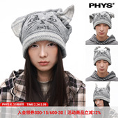 物理少年「喵喵帽」耳朵可随意调节金米绒亲肤猫咪波点尖耳毛织帽