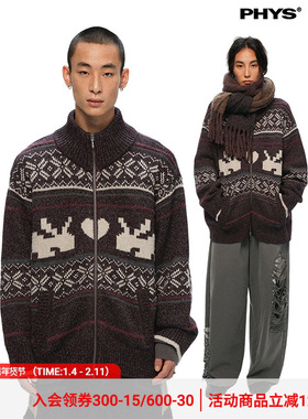 物理少年「暖炉织语」澳羊毛提花费尔岛兔子随性慵懒落肩开衫毛衣