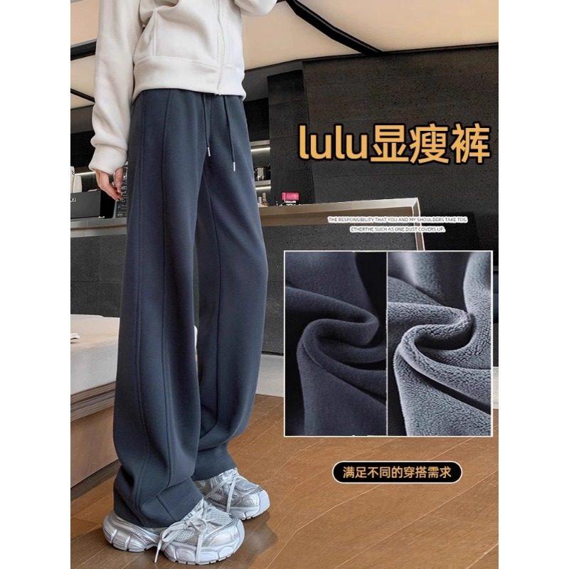 深灰色香蕉阔腿裤女大码秋冬季新款休闲裤子窄版直筒加绒运动卫裤,女装/女士精品,大码裤装,淘宝优惠券,粉丝福利购,淘宝优惠卷