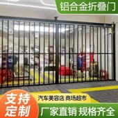 洗车店铝合金折叠门汽车美容车间防尘防水隔断商场店铺隐形推拉门