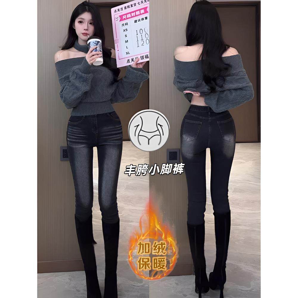 高光丰胯铅笔裤复古水洗磨白牛仔裤女高腰修身显瘦九分裤子小脚裤