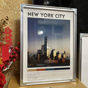 铝型相框工业平替外框50*70装裱照片铝合金银色定制空画 画框DIY