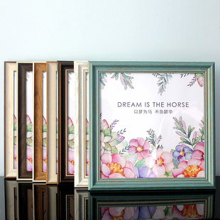 欧式 12寸33 38十字绣钻石画框装 裱挂墙定制 正方形相框摆台7寸10