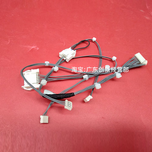 适用原装理光MP1357 1356 1350 1107 1106 907 906定影器链接排线