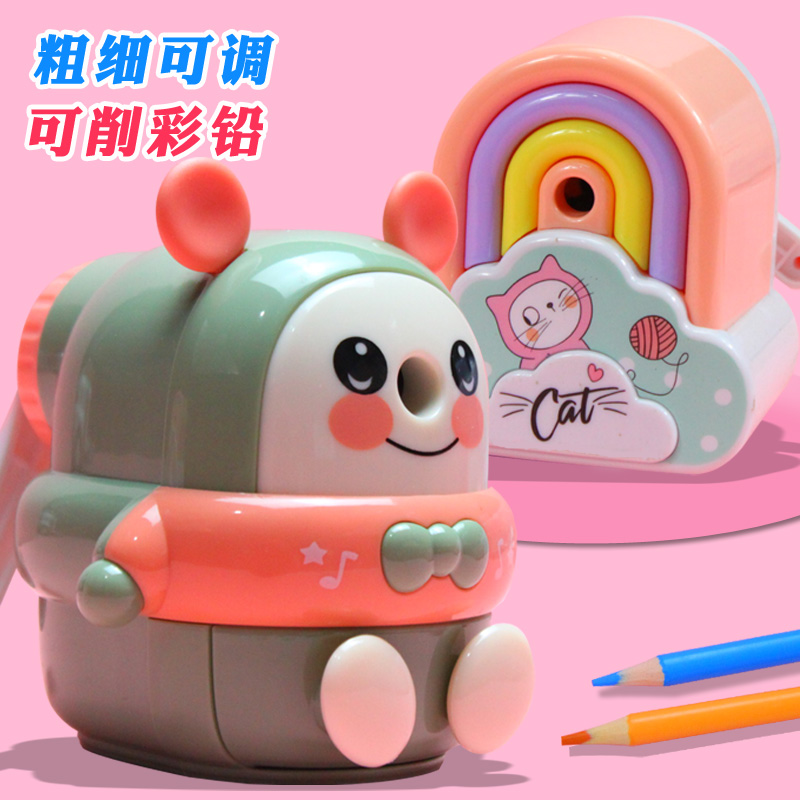 手摇卷笔刀削笔器自动进铅